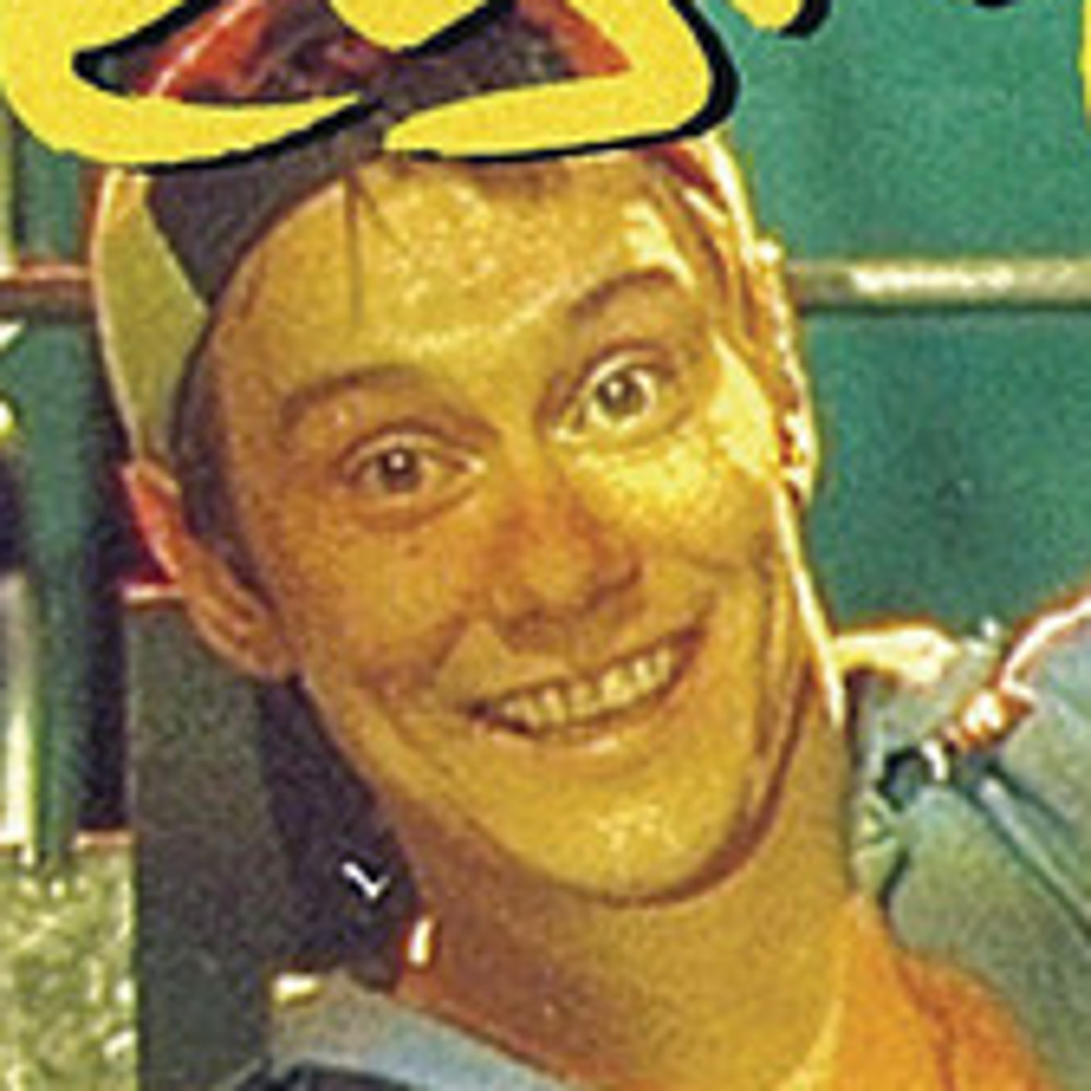 Profile image of Heismann Hå